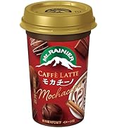 ②　ココアモカチーノ Amazon.co.jp: 【Amazon.co.jp限定】マウントレーニア モカチーノ 2